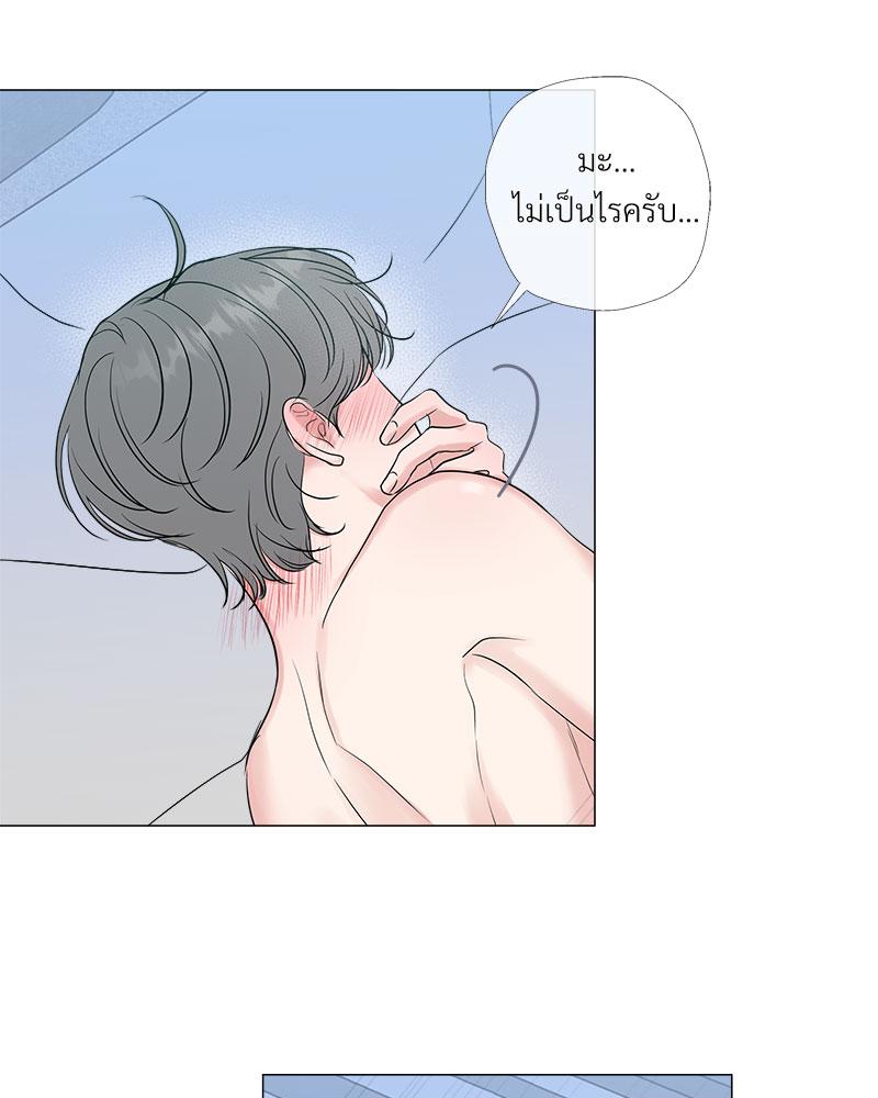 หน้า 49