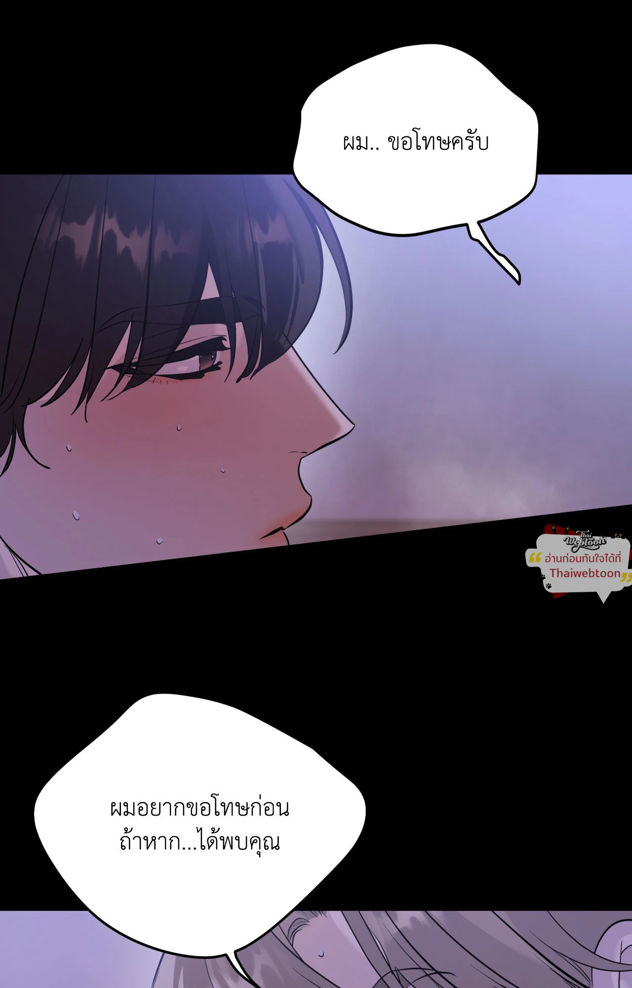 หน้า 72