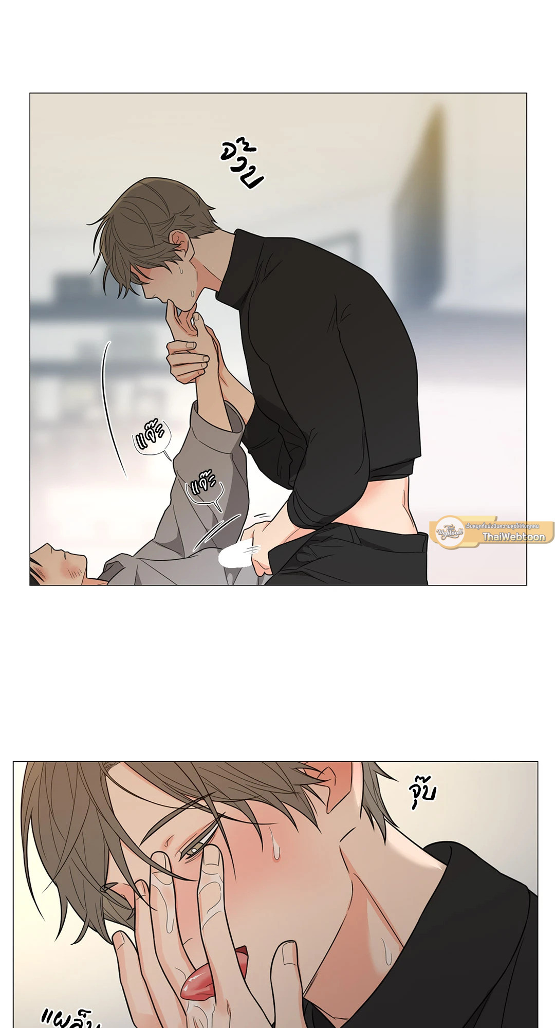 หน้า 39
