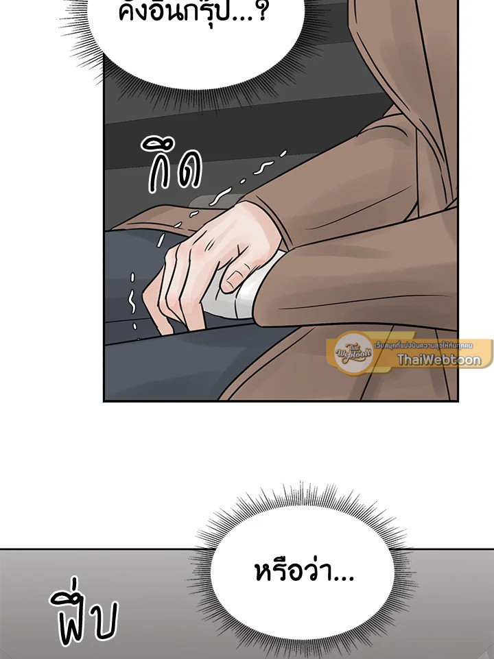 หน้า 96