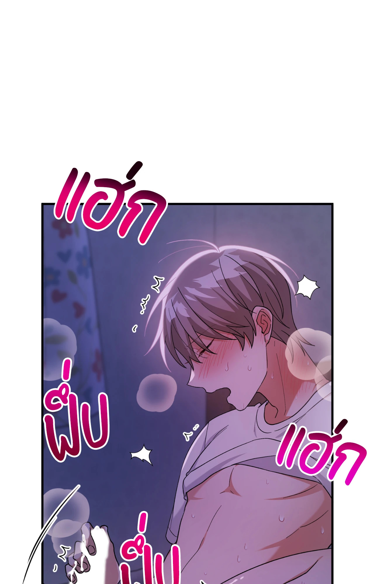 หน้า 39