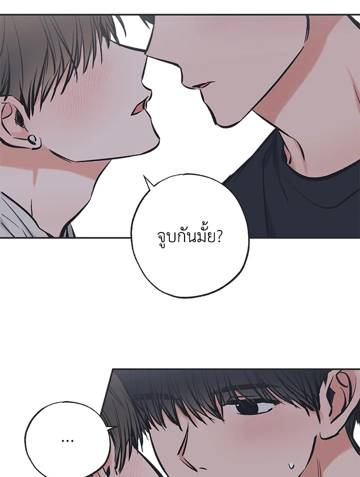 หน้า 67