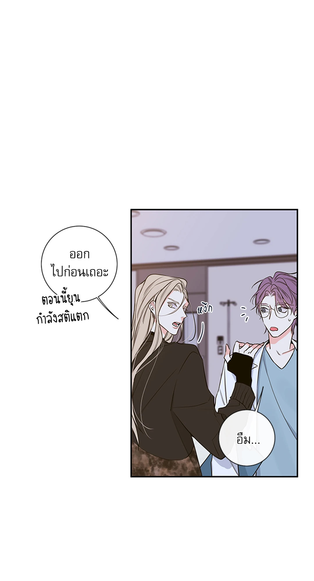 หน้า 46