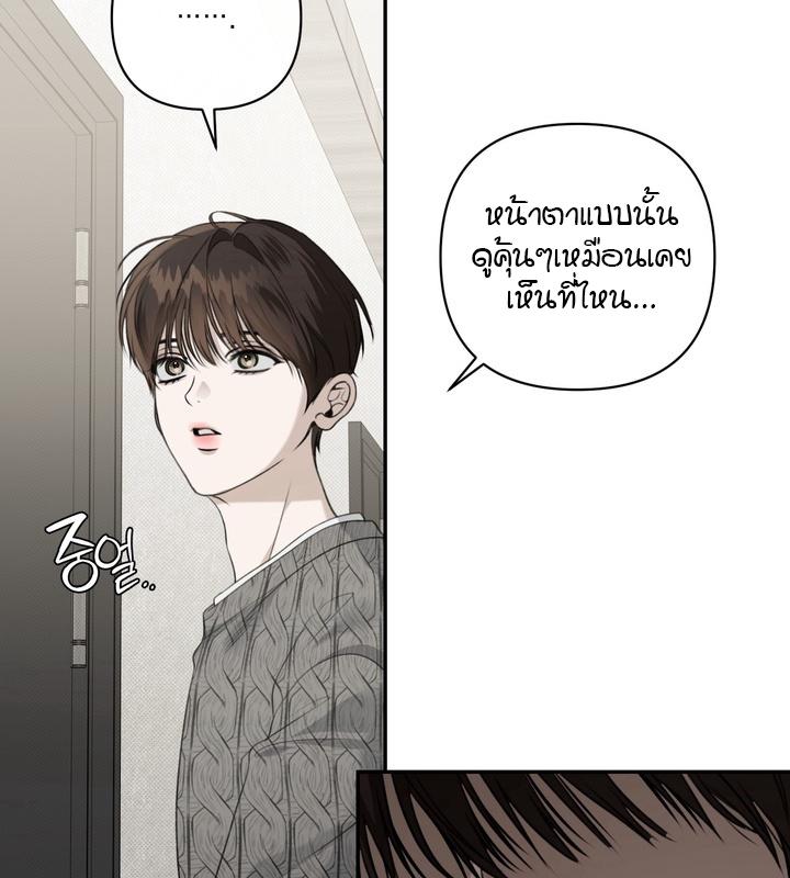 หน้า 102