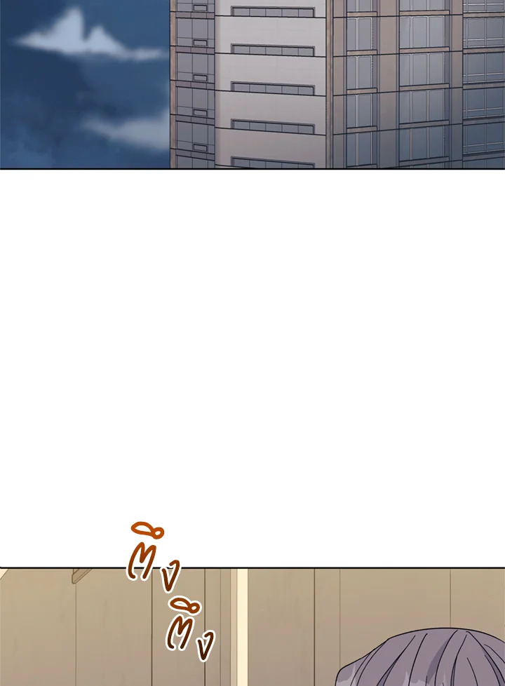 ริมฝีปากนั่น ฉันขอยืมนะคะ | Lend Me Your Lips ตอนที่ 14 - รูปที่ 2