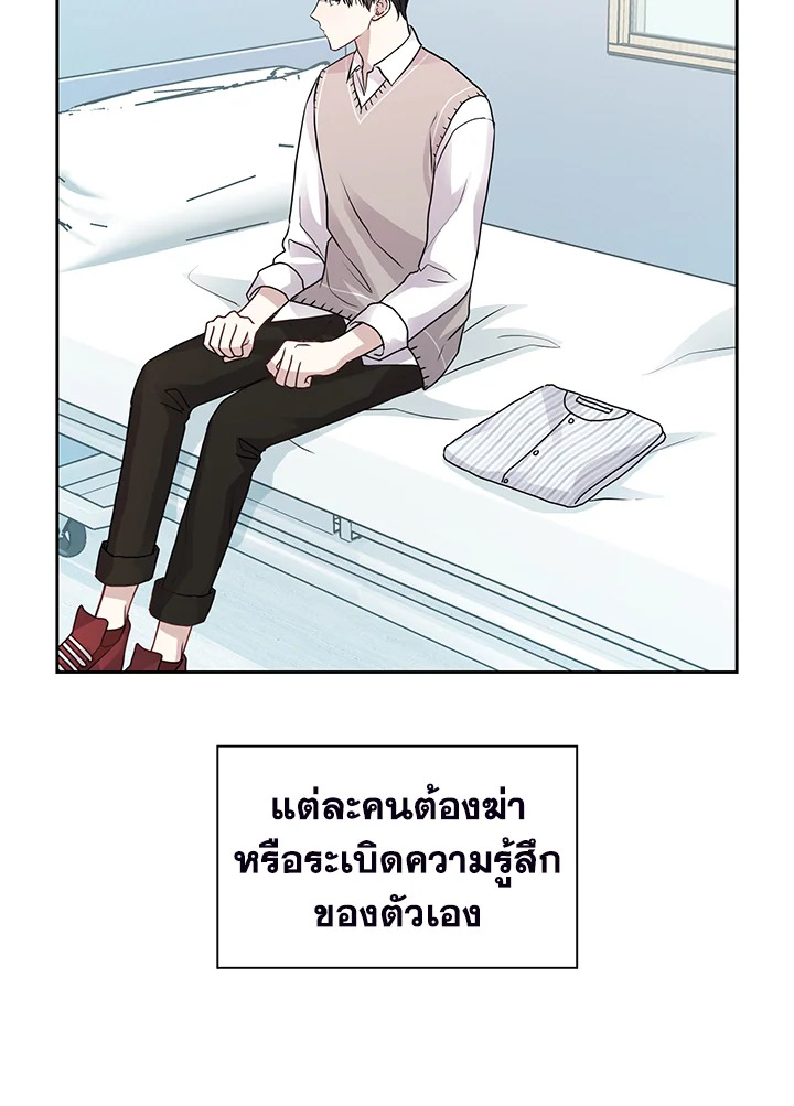หน้า 67