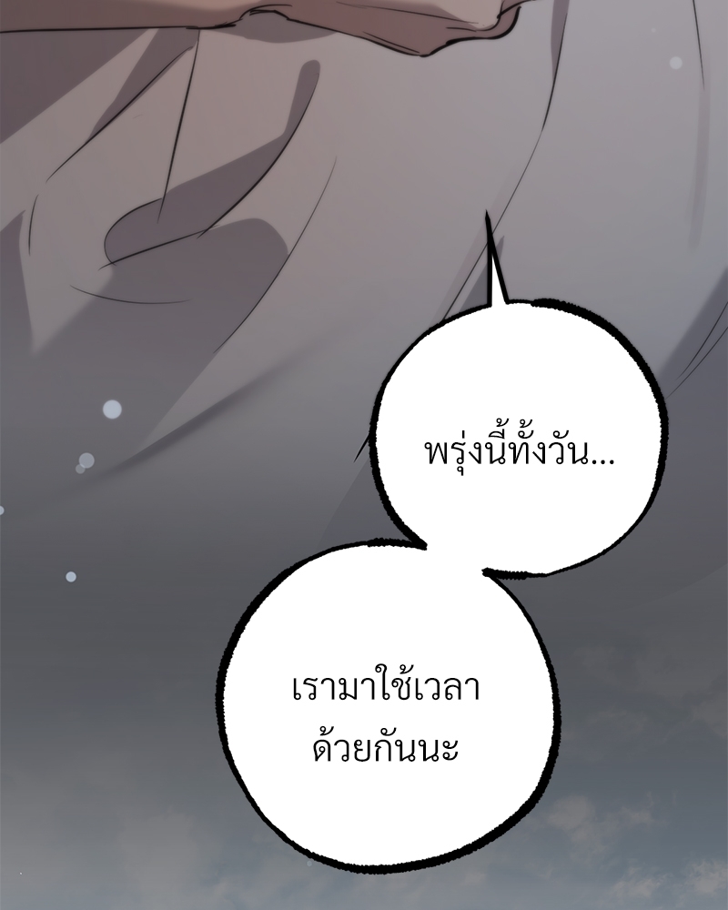 หน้า 127