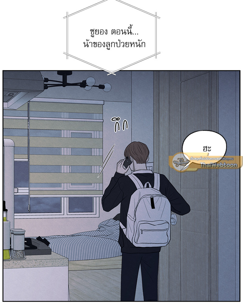 หน้า 78