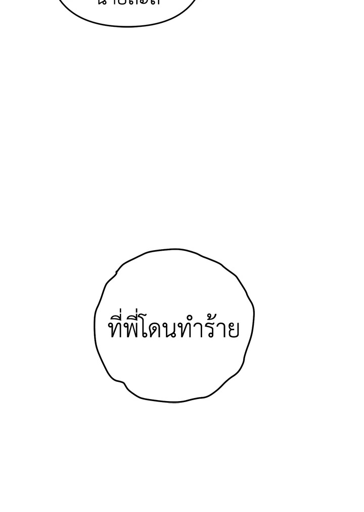 หน้า 126