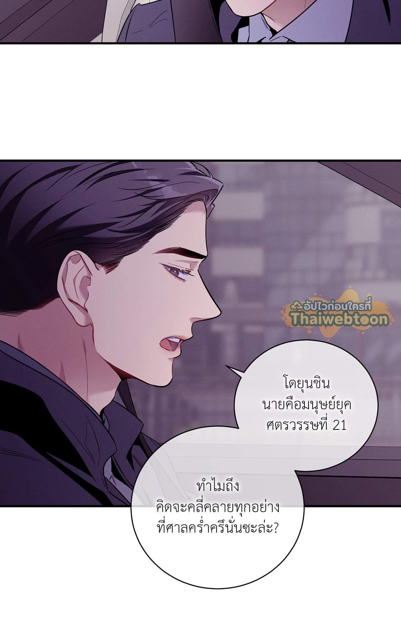 หน้า 62