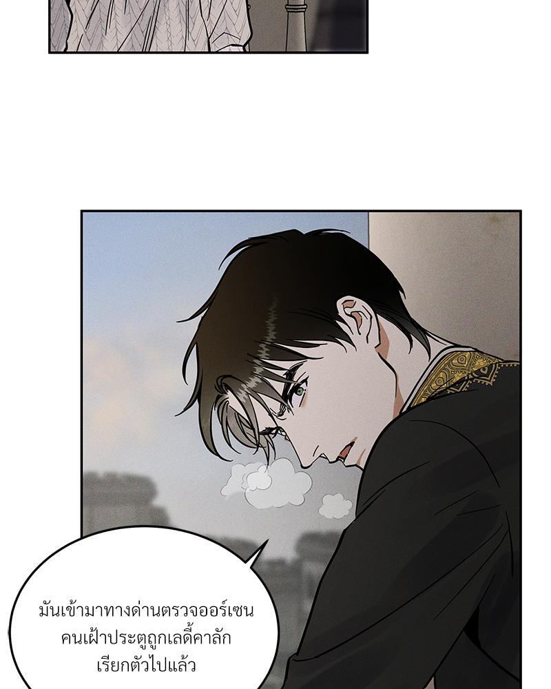 หน้า 91