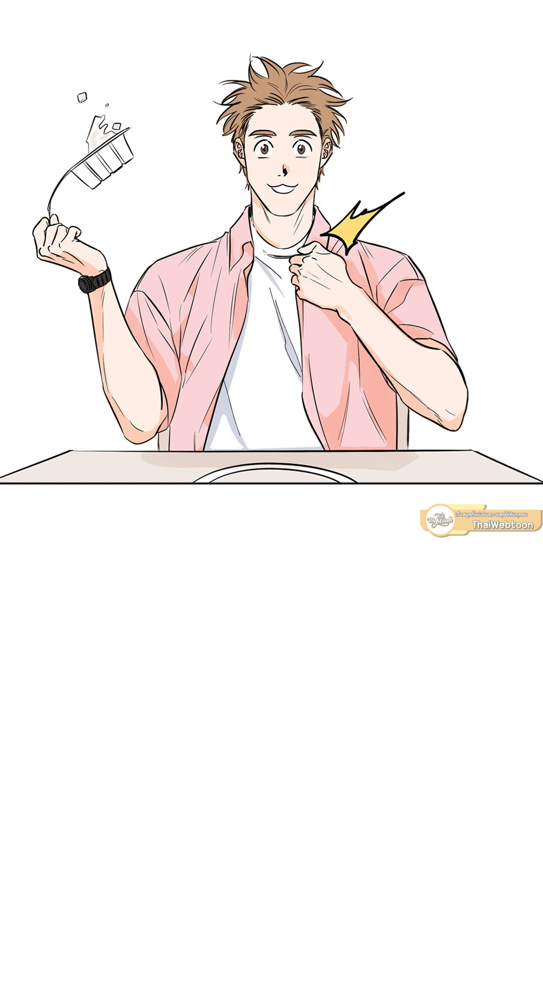 หน้า 62