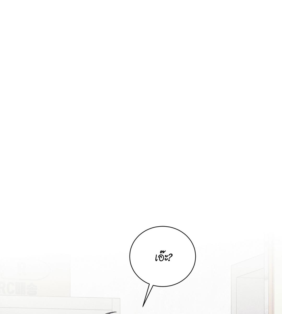 หน้า 100
