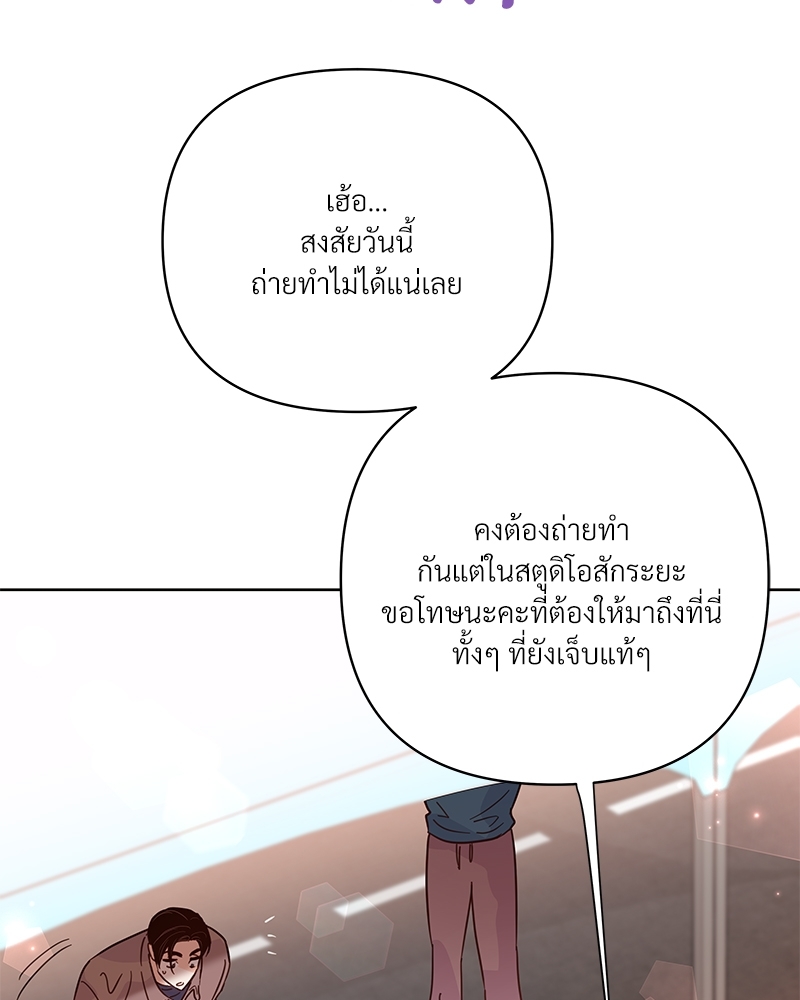 หน้า 123