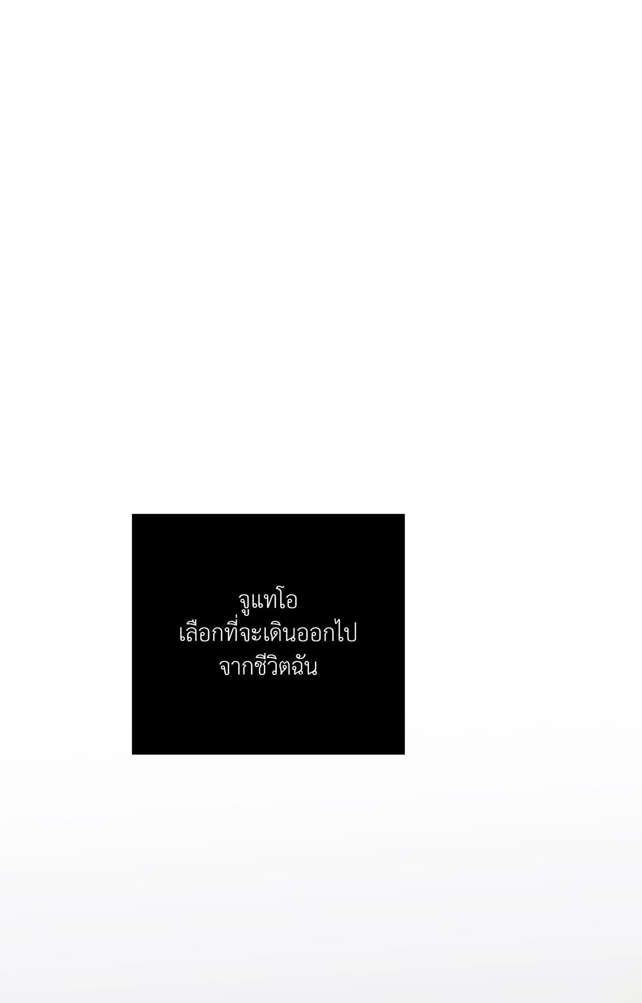 หน้า 94