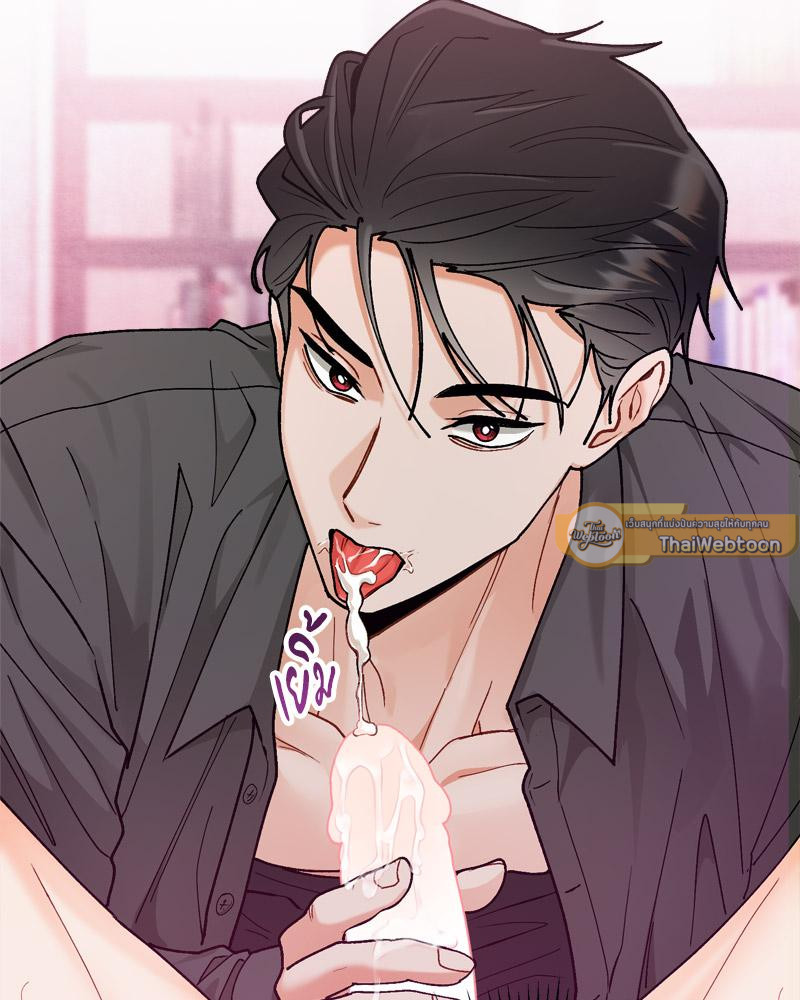 หน้า 118