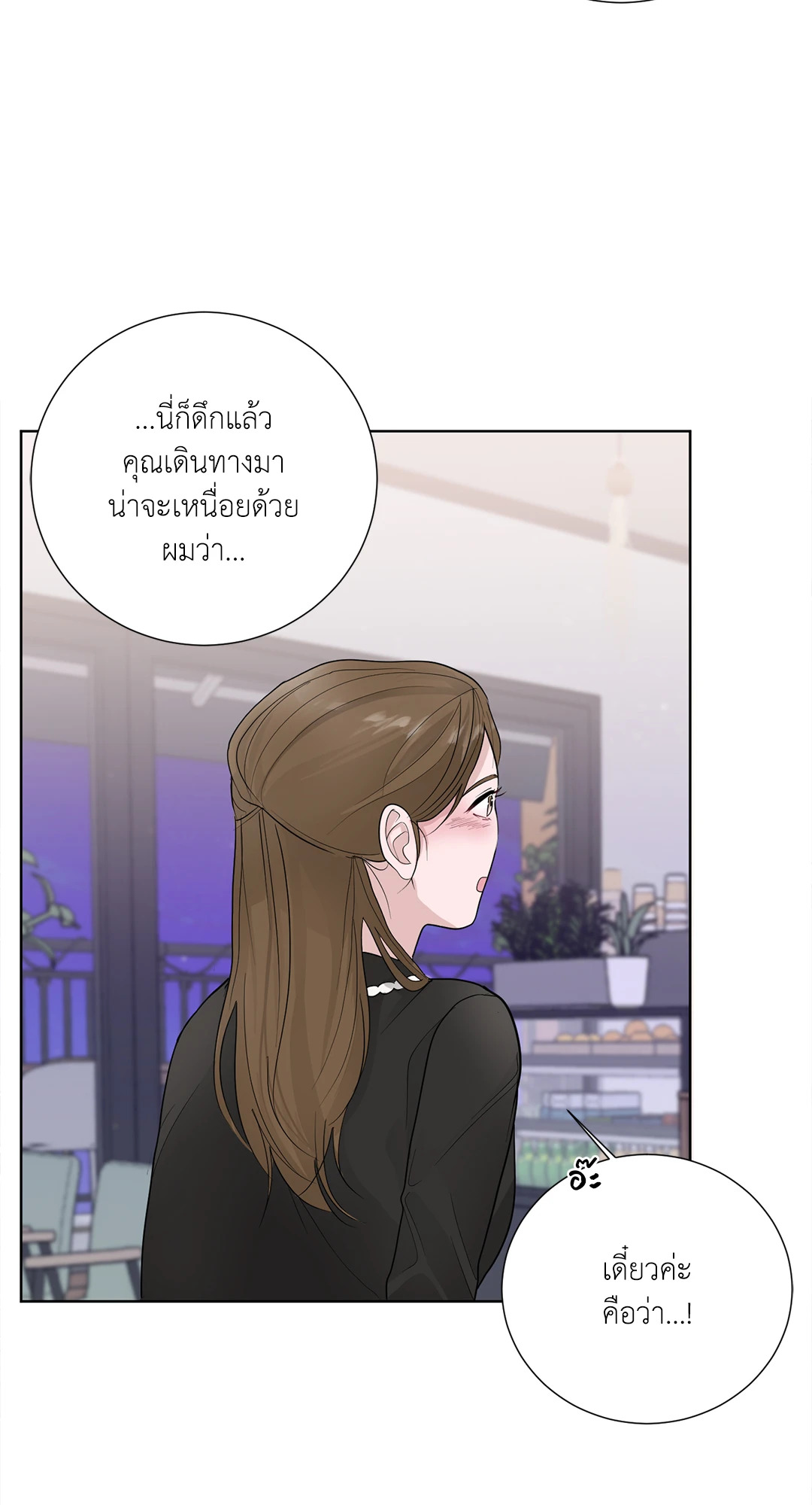 หน้า 59