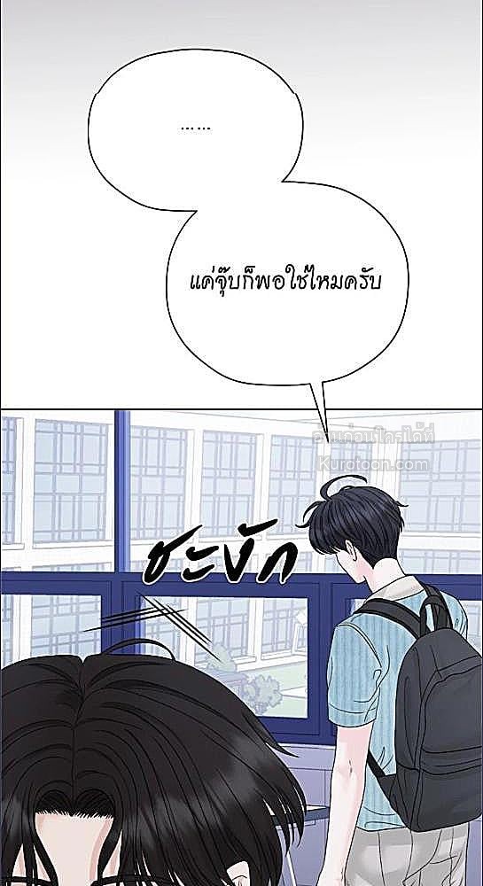 หน้า 89