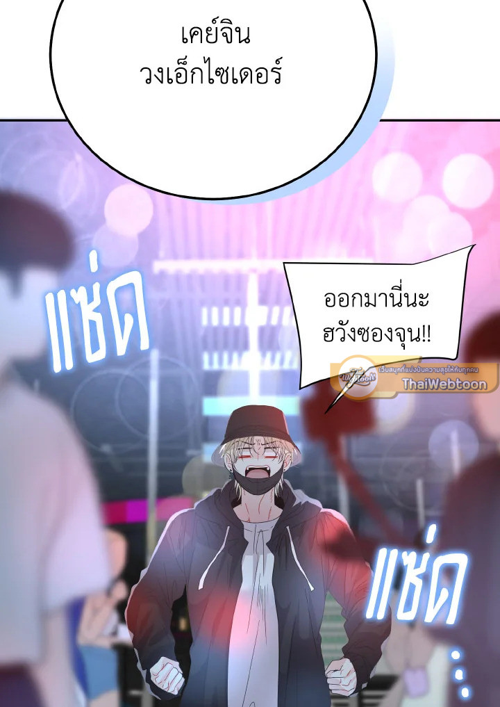 หน้า 107