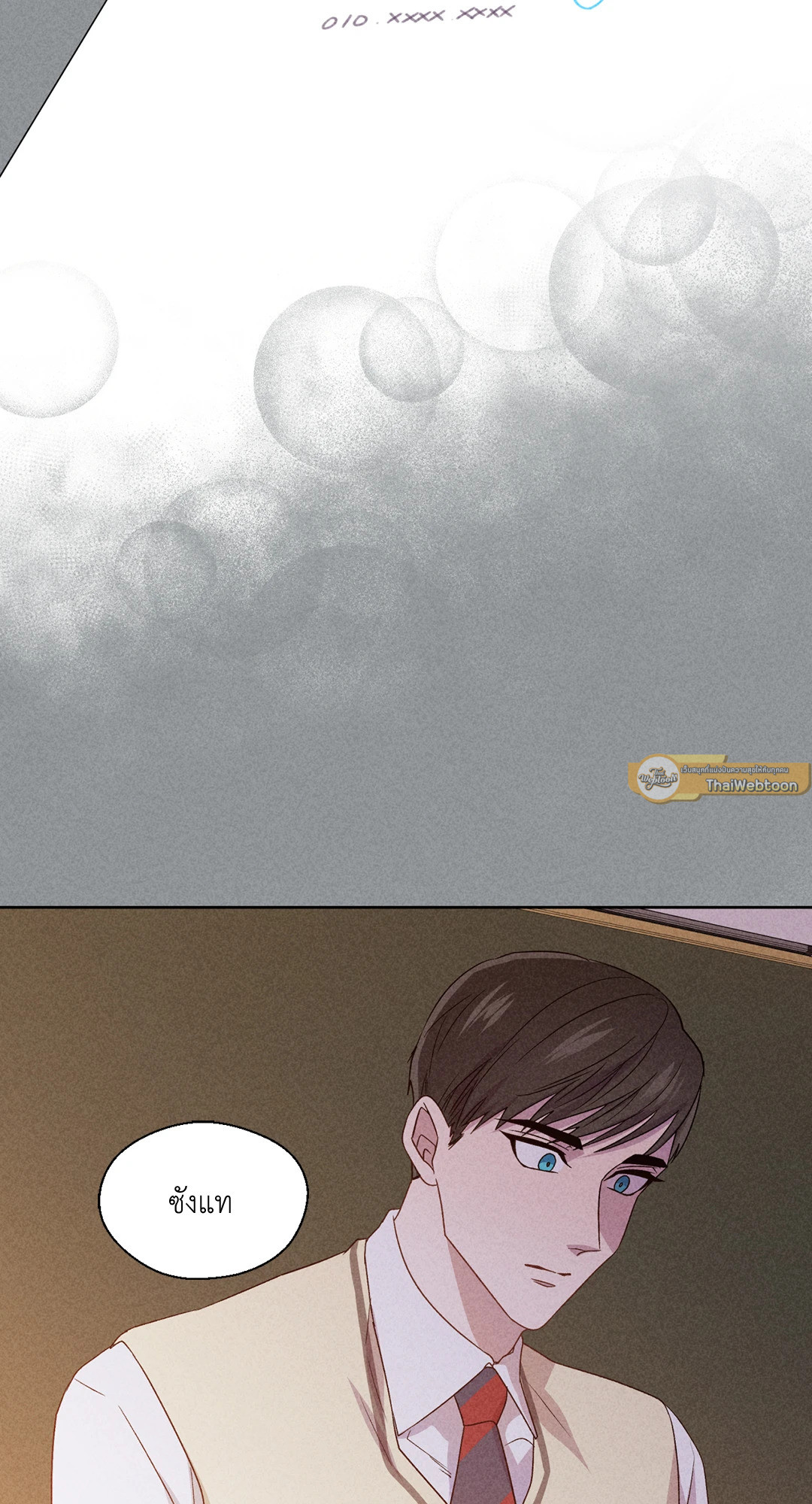 หน้า 37