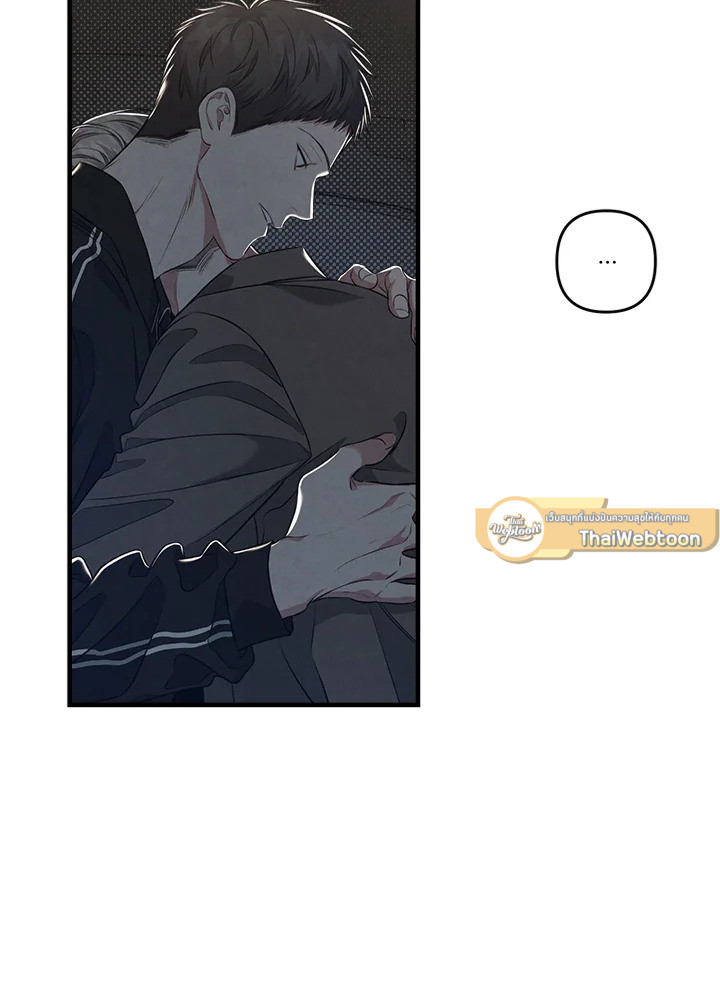 หน้า 70