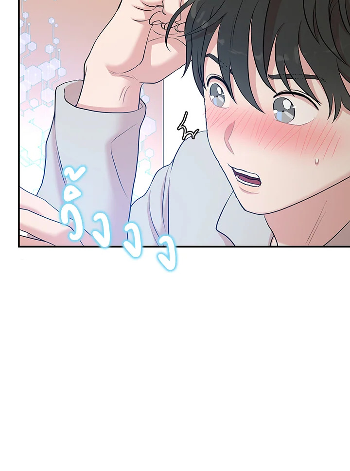 หน้า 115