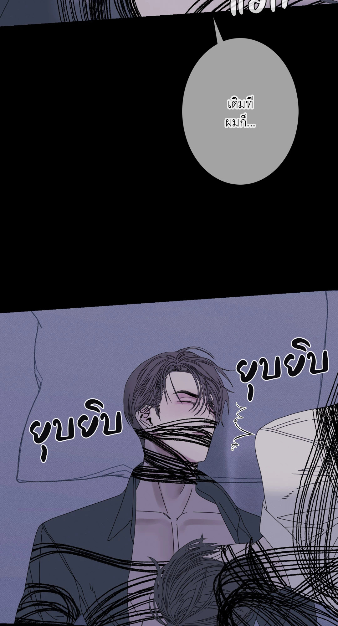 หน้า 62