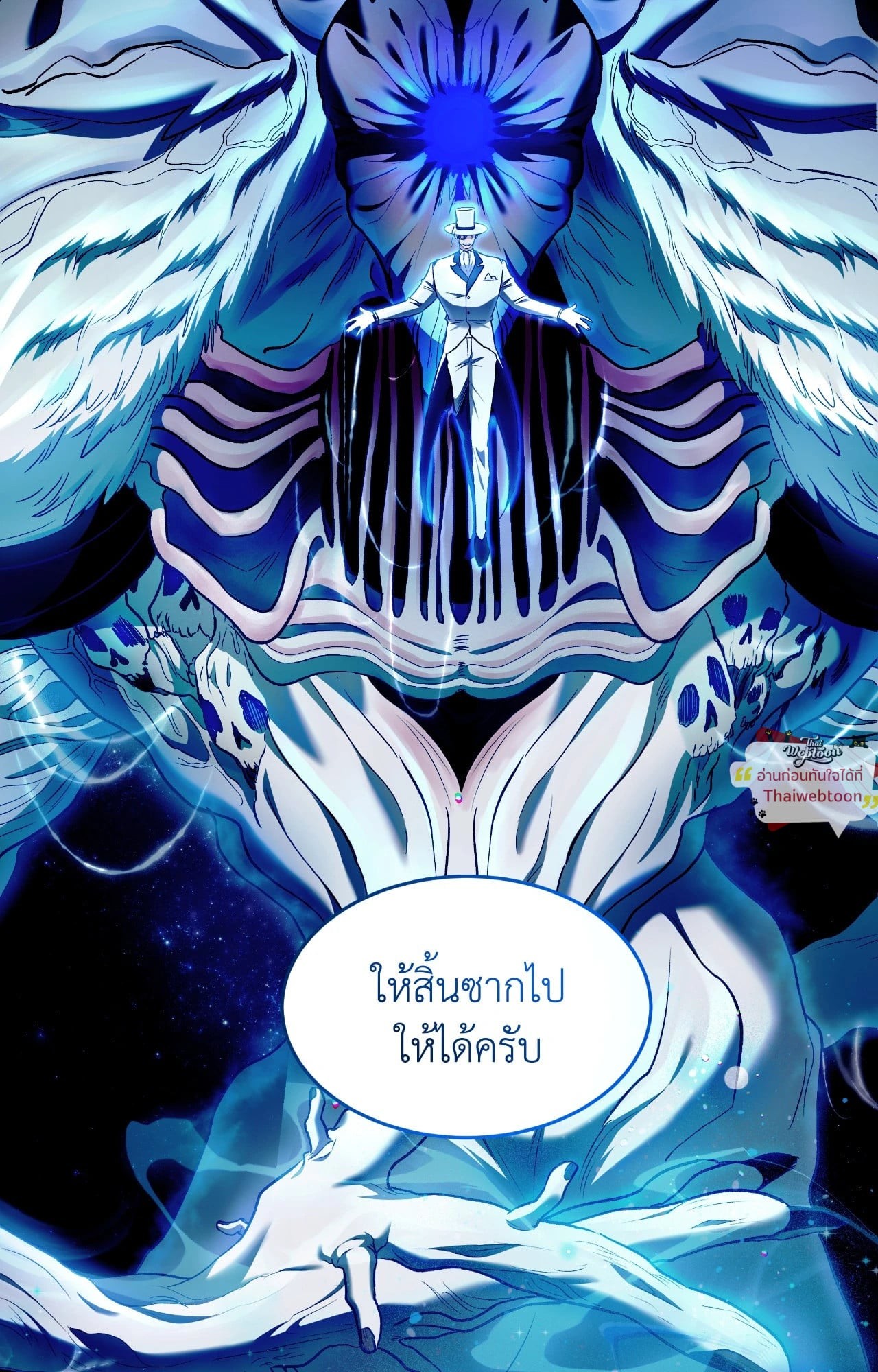 หน้า 32