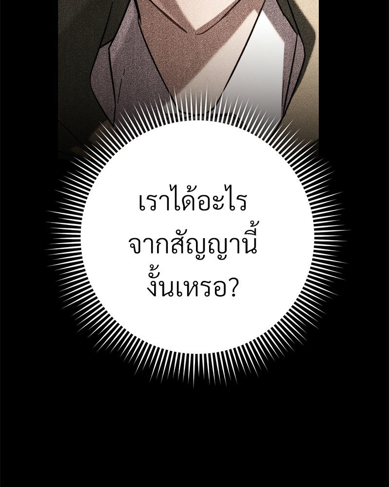 หน้า 96