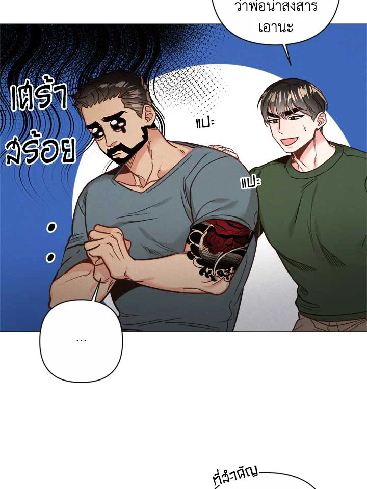 หน้า 35