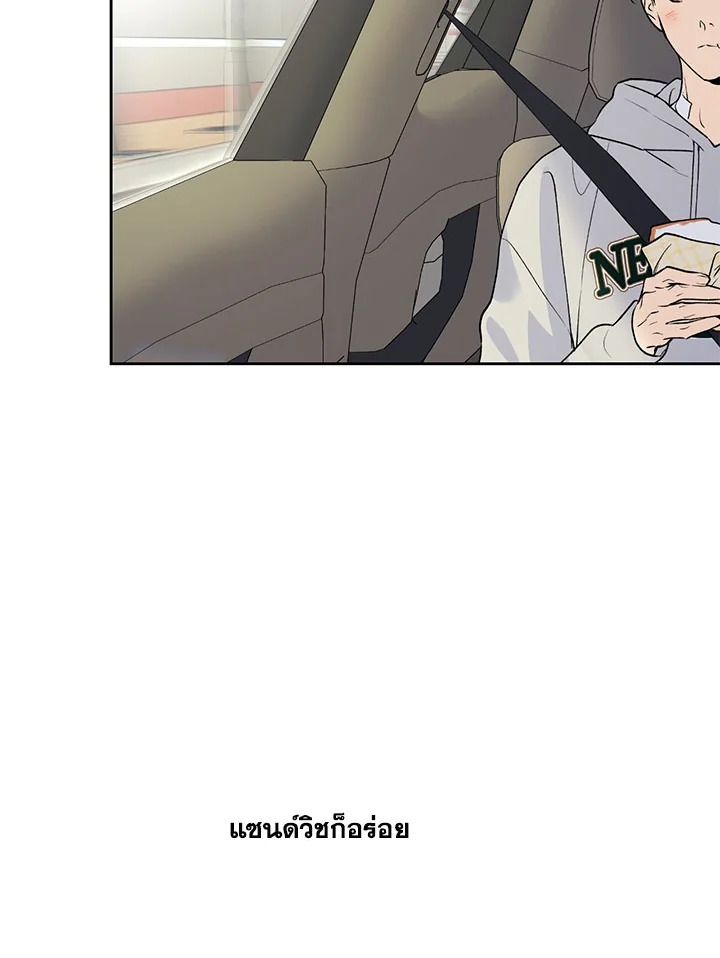 หน้า 82