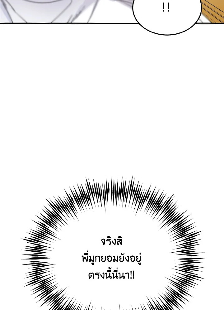หน้า 96