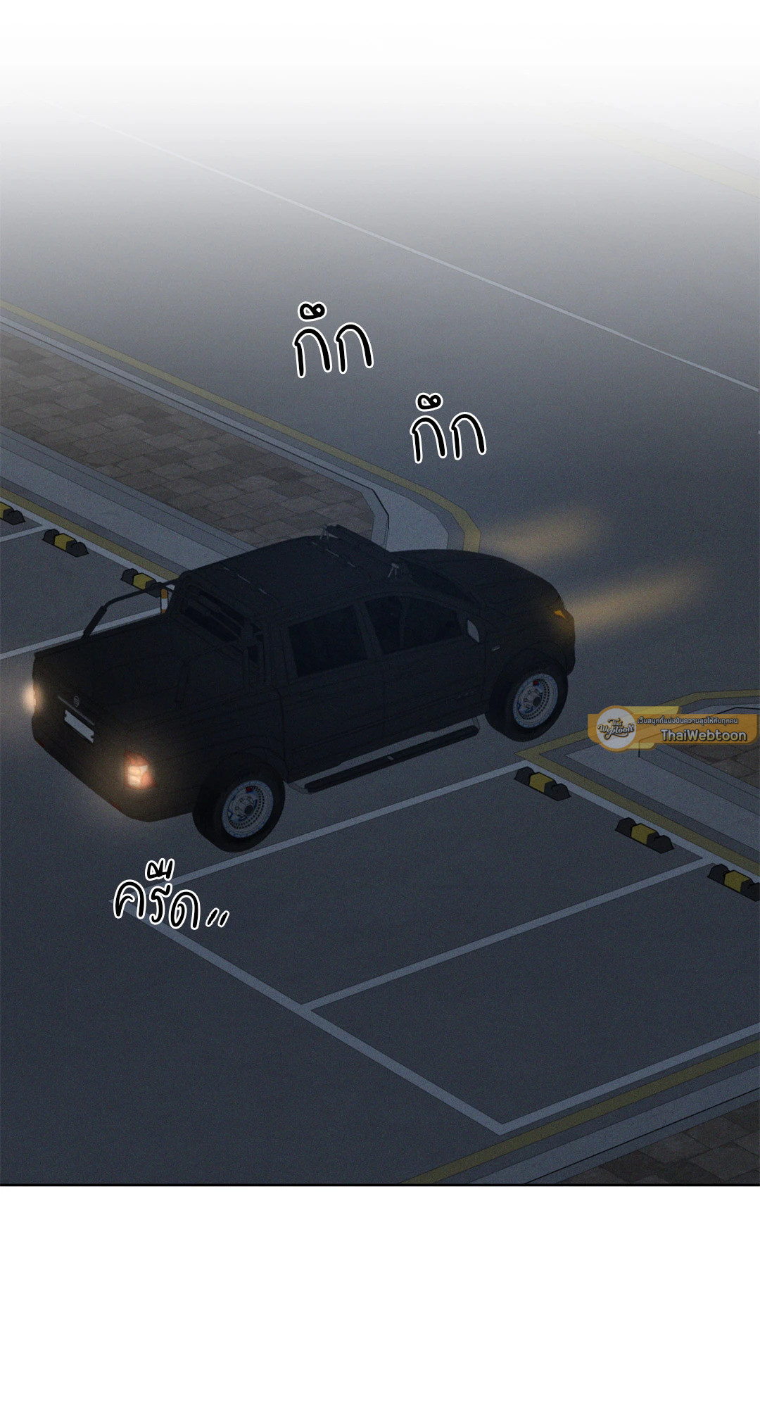 หน้า 61