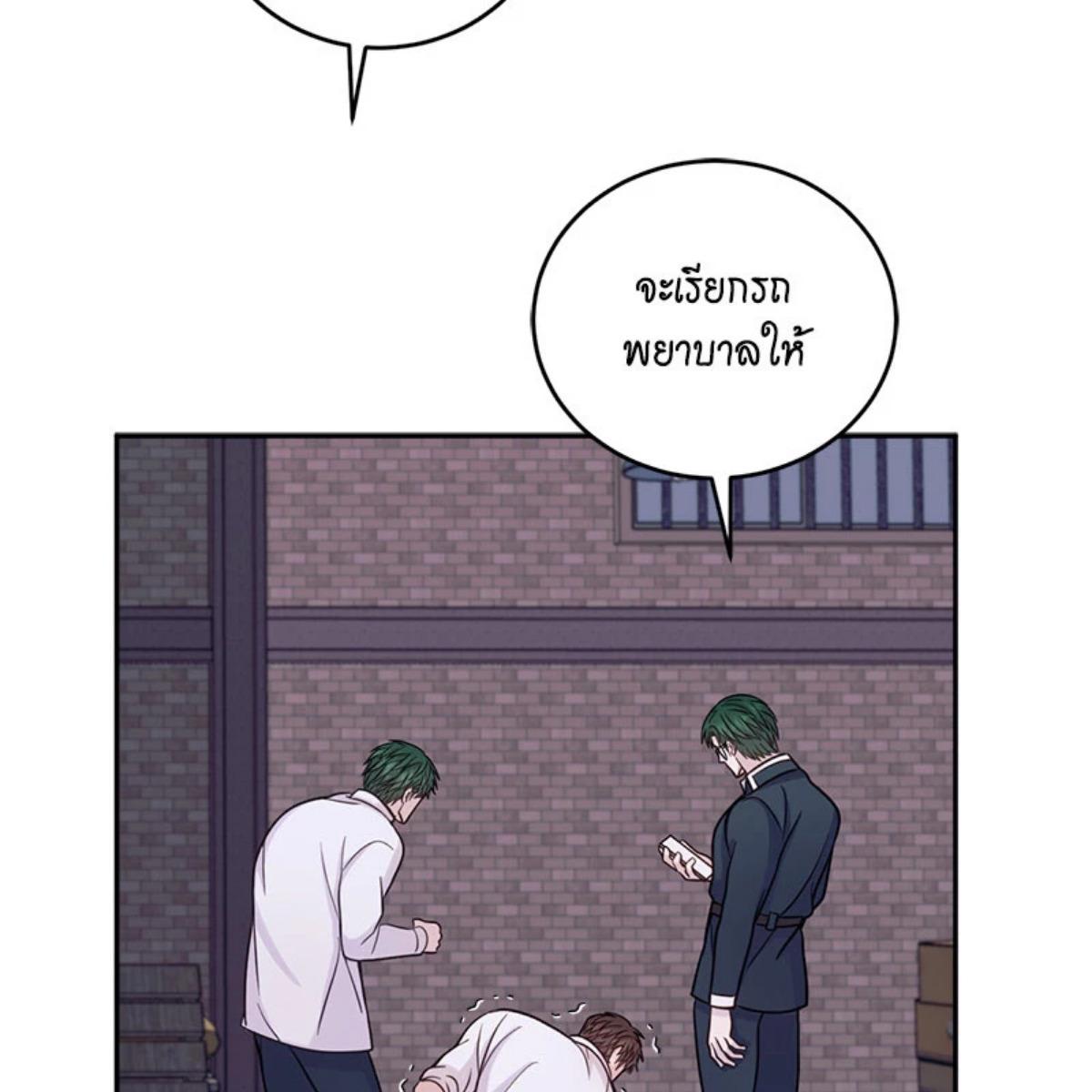หน้า 160