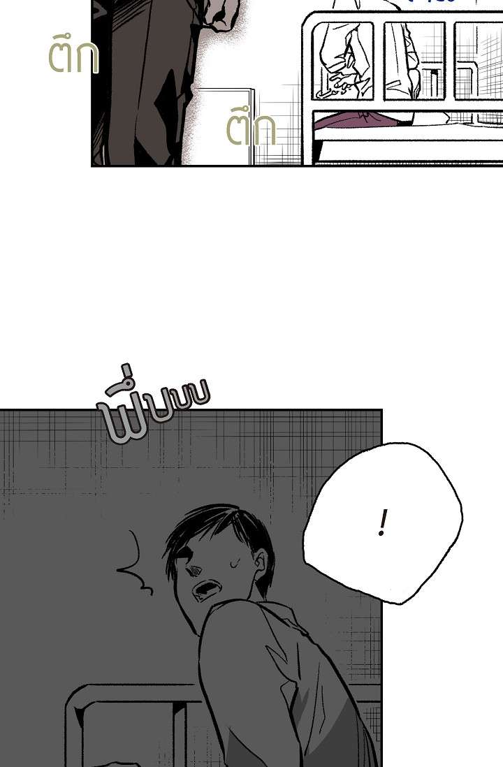 หน้า 67