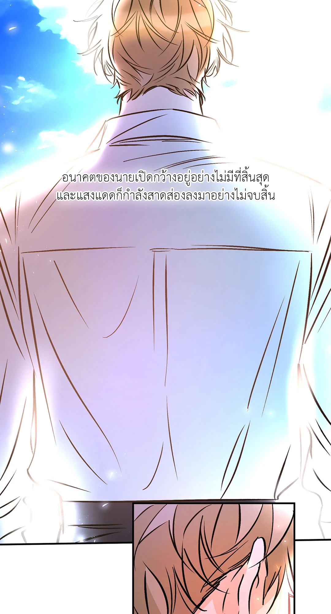 หน้า 35