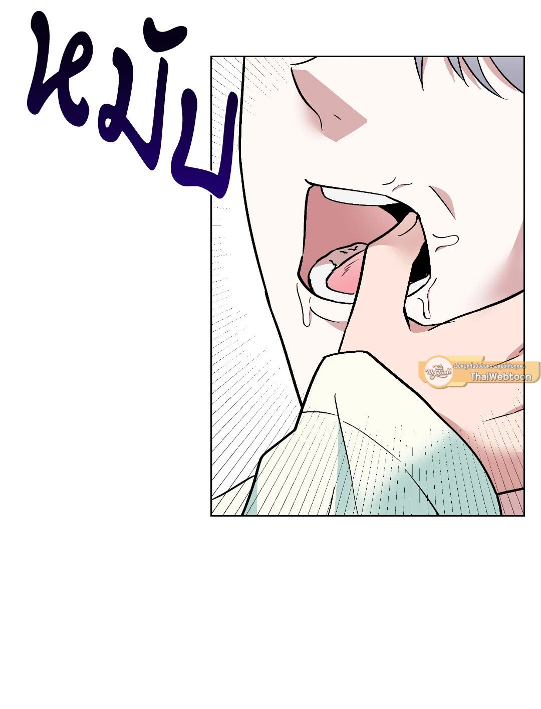 หน้า 68