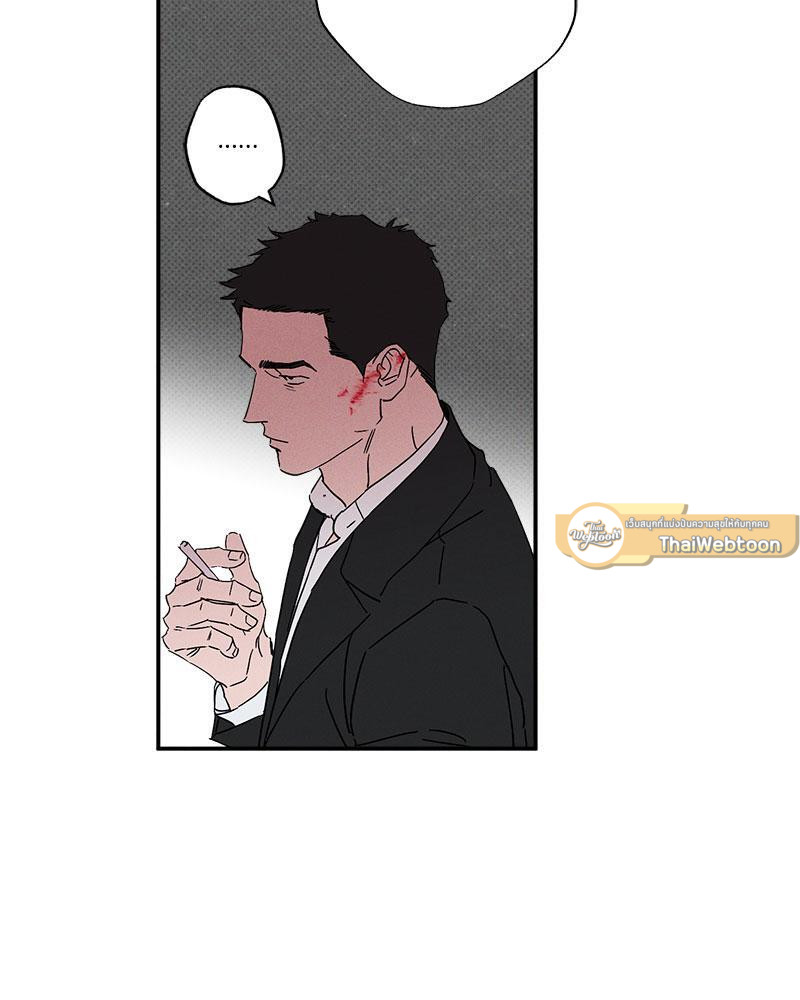 หน้า 92