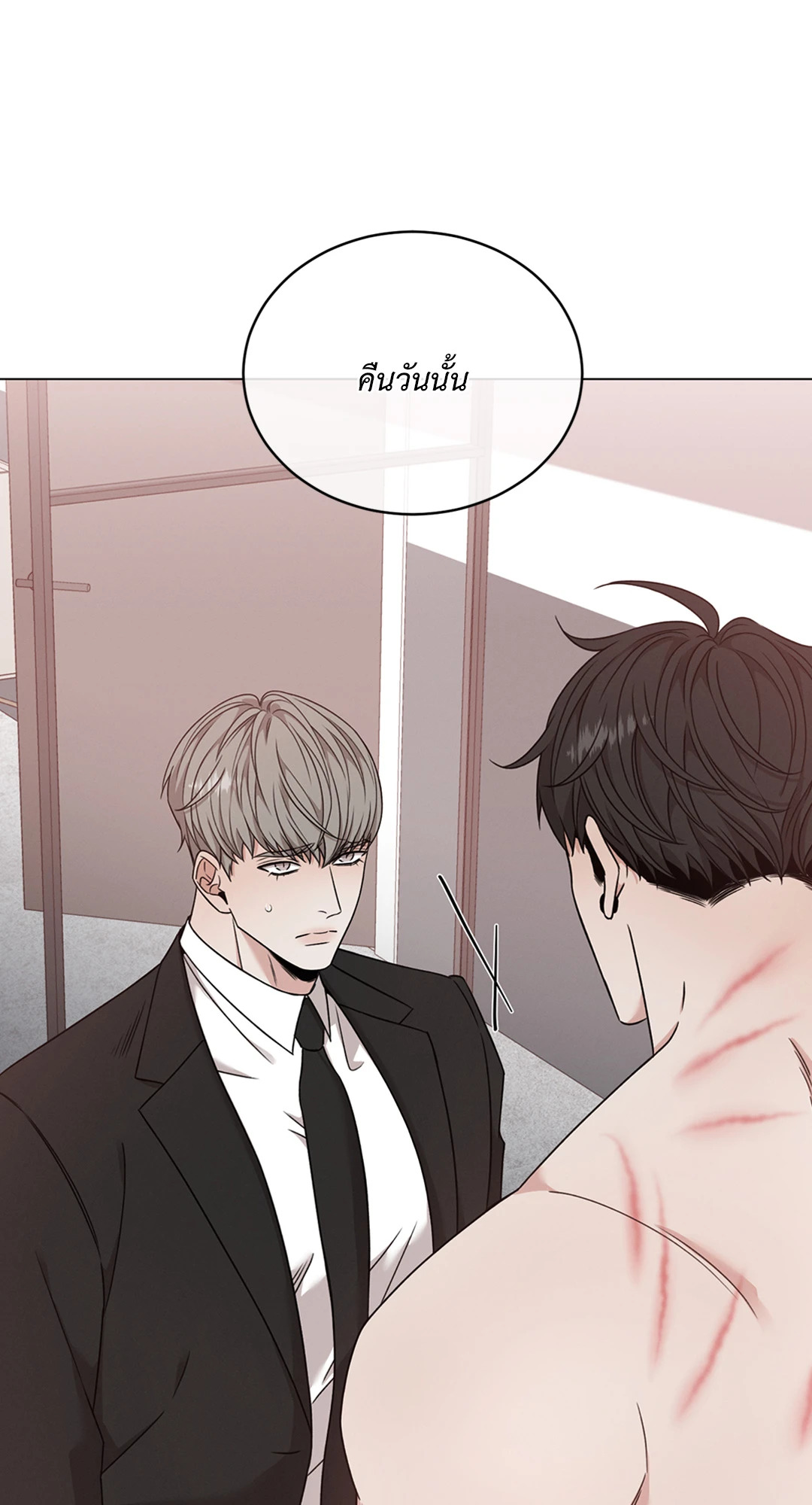 หน้า 62
