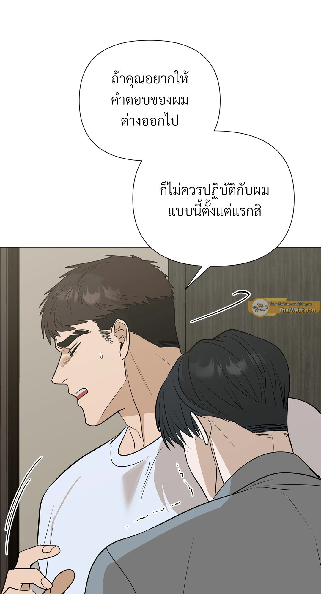 หน้า 60