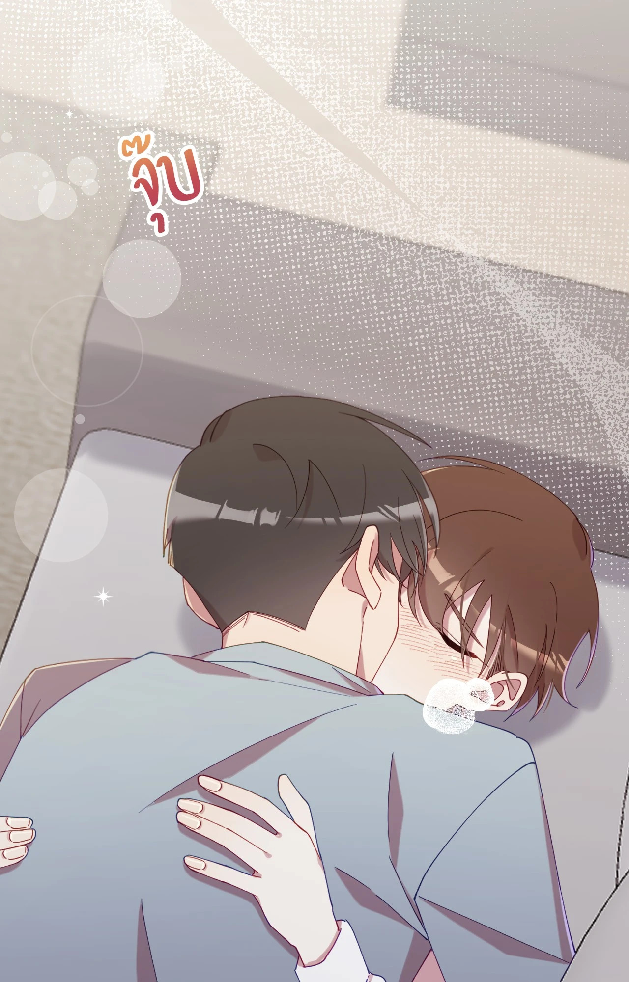 หน้า 69