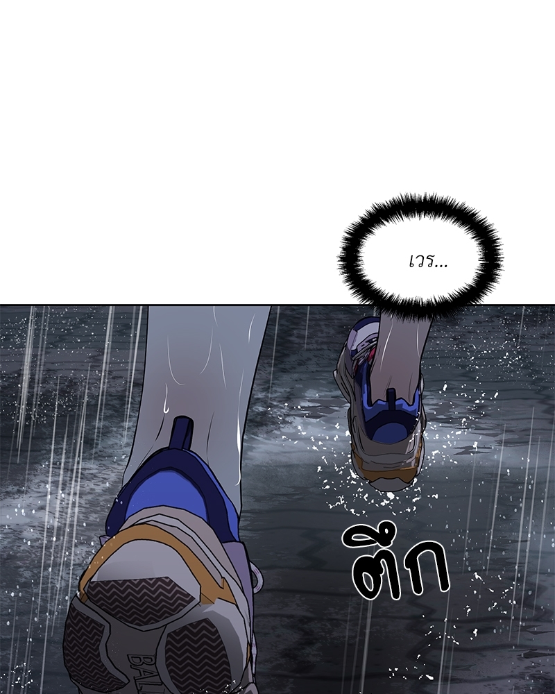 หน้า 60