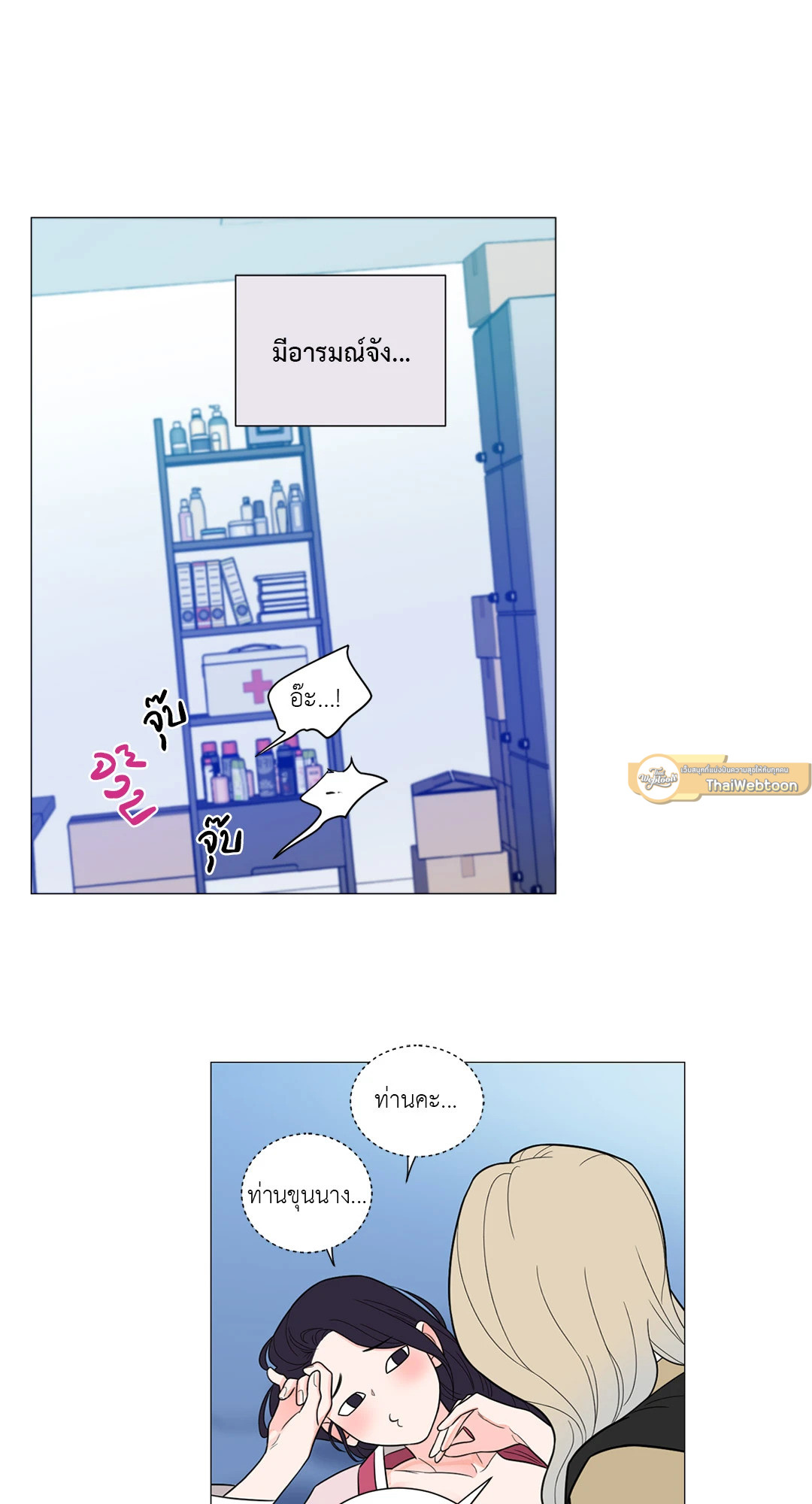 หน้า 41