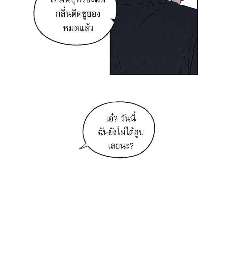 หน้า 96