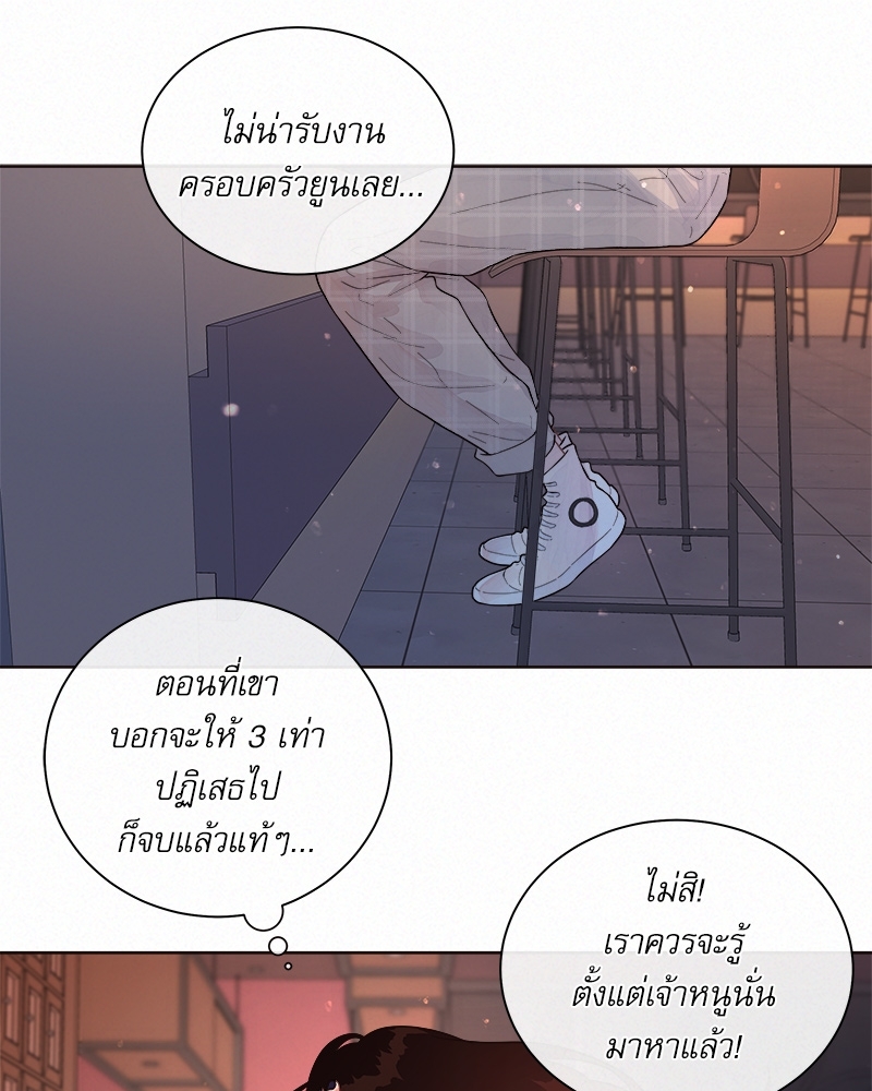 หน้า 64