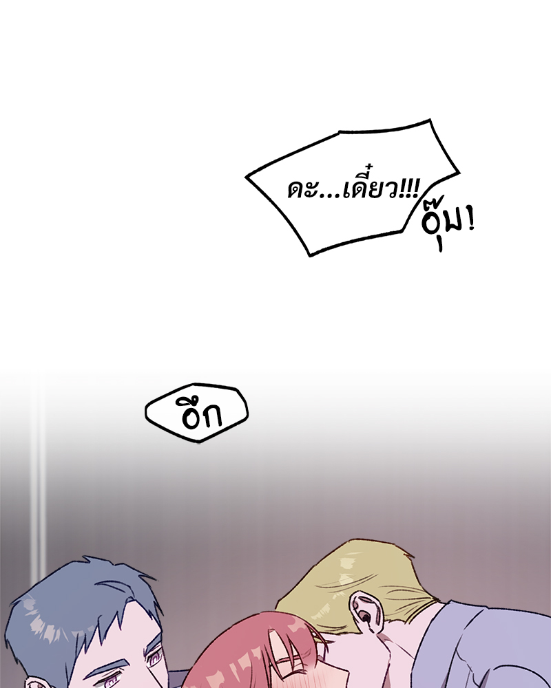 หน้า 89