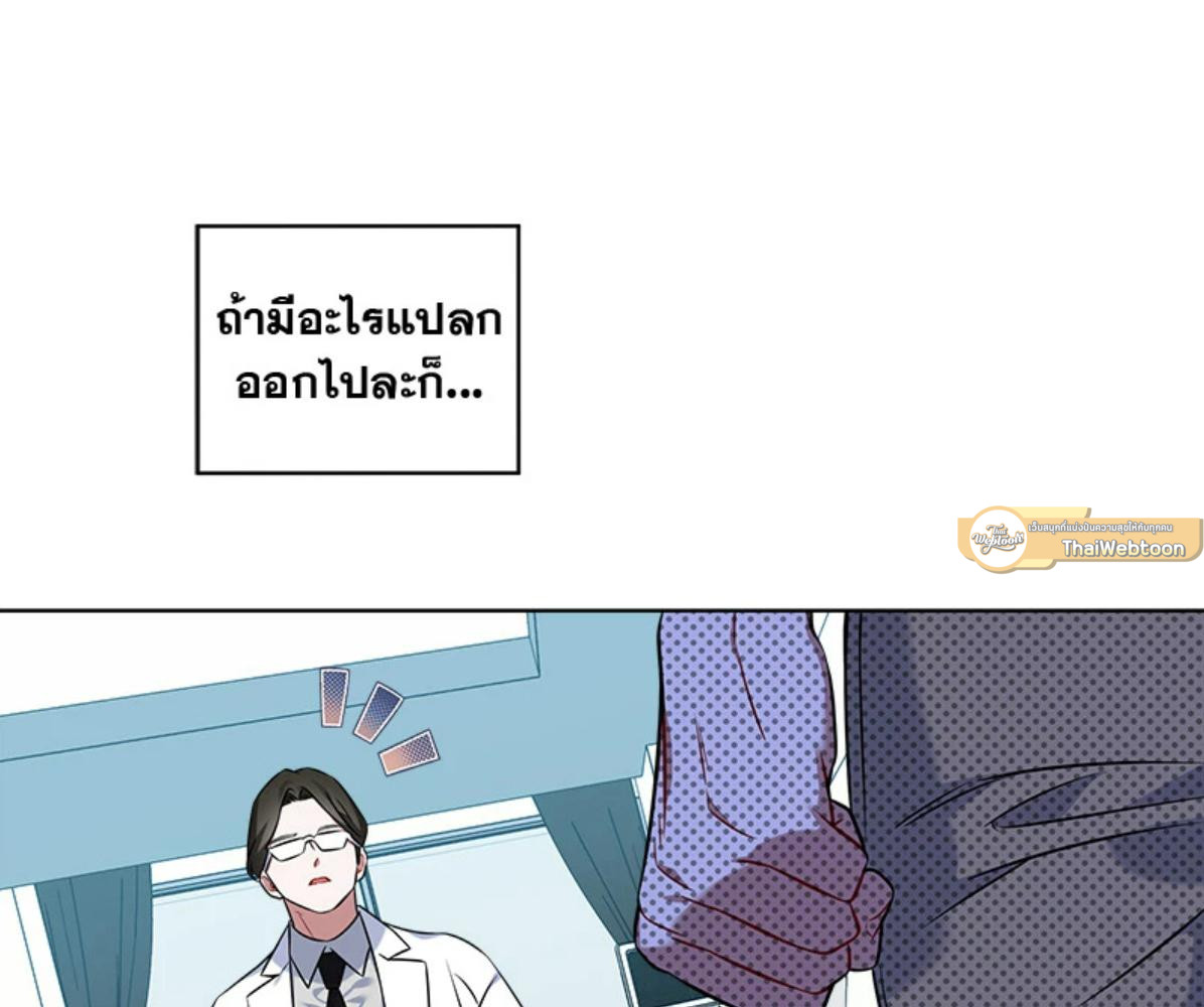 หน้า 127