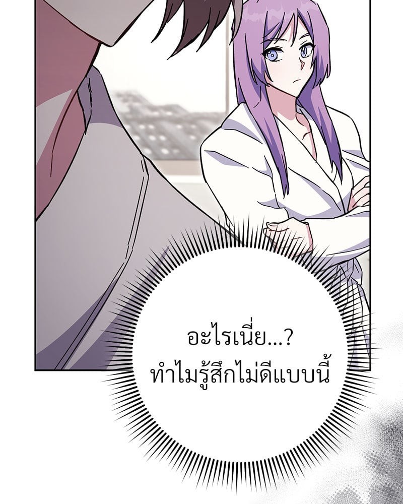 หน้า 164