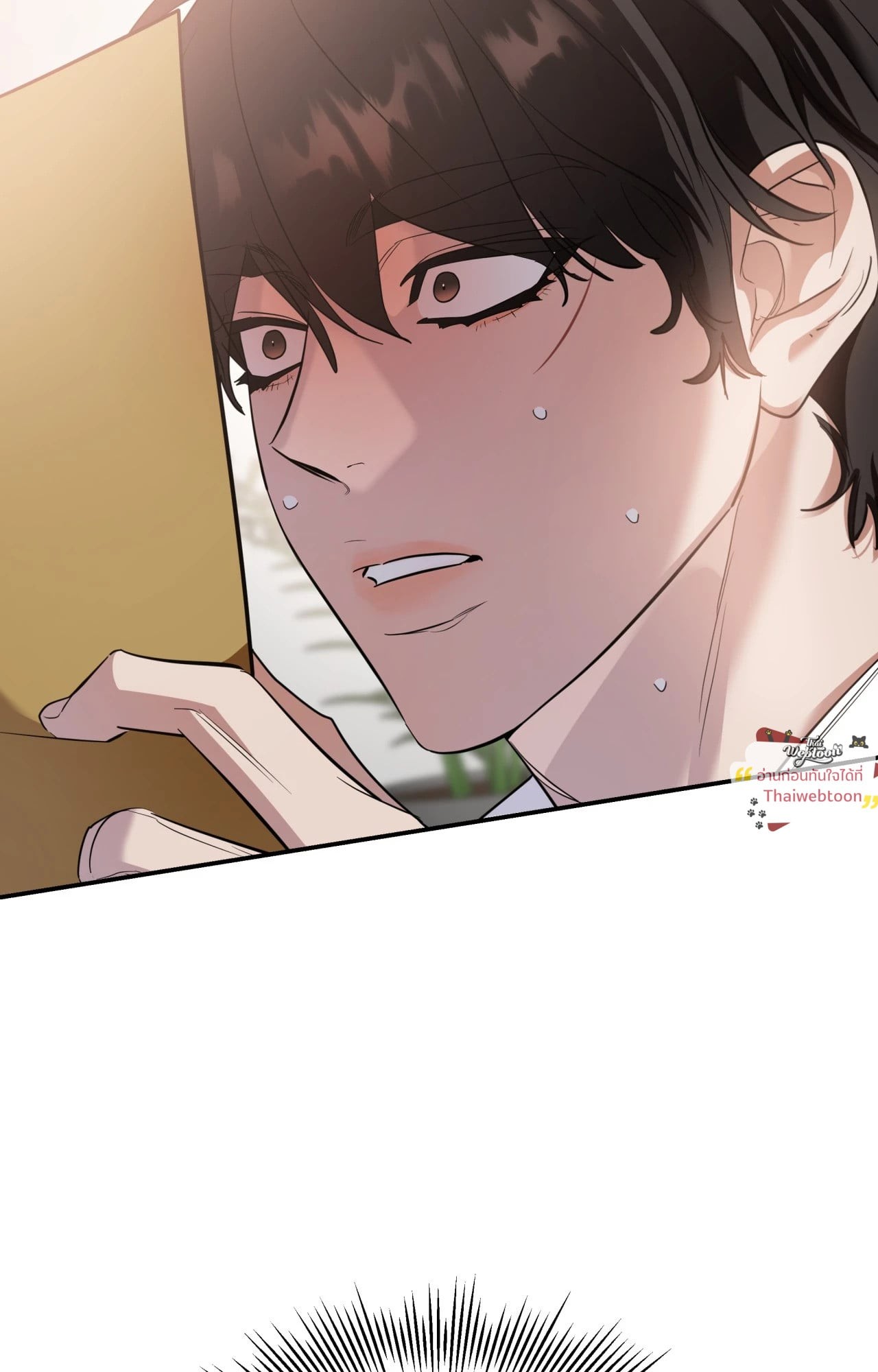 หน้า 72