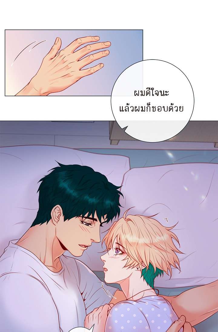 หน้า 54